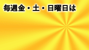 BOX_POINT_3_TIME
