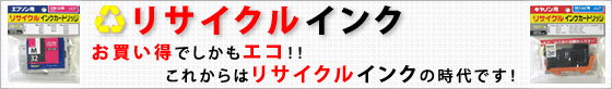 ʸ��ʸ˼�񡡥ꥵ�����륤��