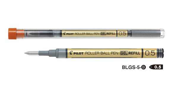 ゲルインクボールペンショート替芯 0.5mm黒 BLGS-5-B