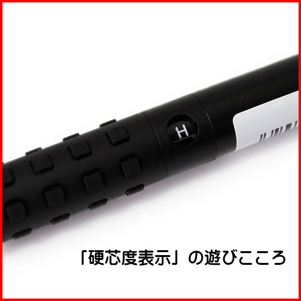 スマッシュ説明5