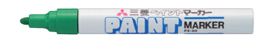 ペイントマーカー中字 緑