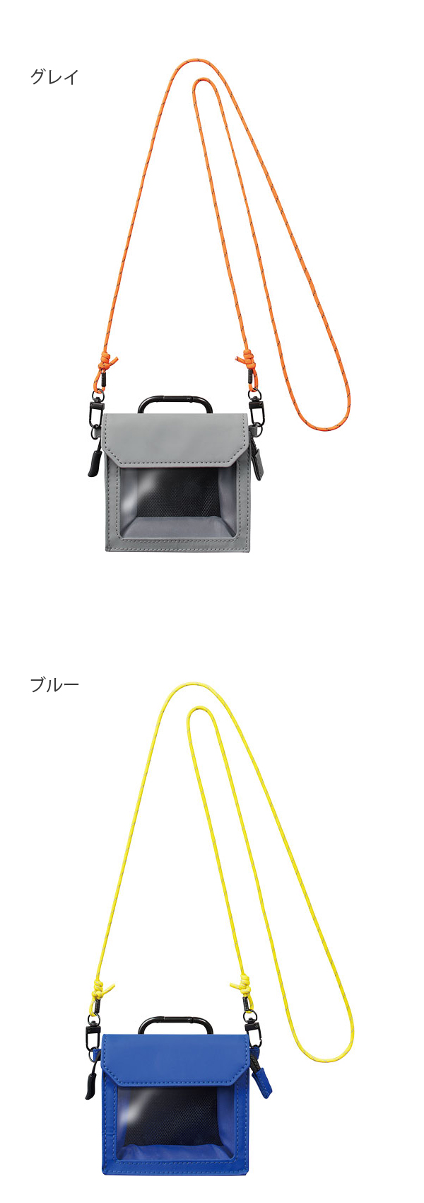 画像8
