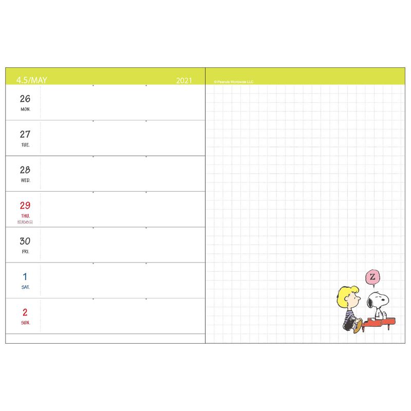 手帳 21年 令和3年 週間 A6 スヌーピー チラシ 年10月始まり S 21年度版パーソナルダイアリー 通販サイト ブングショップドットコム