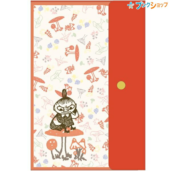22年 令和4年 スケジュール帳 サンスター 手帳月間a5スリムカラーカバー ムーミン 21年10月から22年12月 ドット きのこ S 手帳22 通販サイト ブングショップドットコム