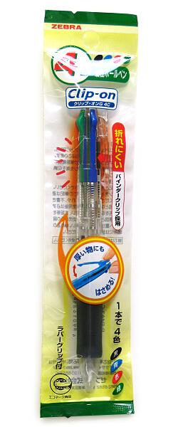 クリップオンG 4色透明 P-B4A3-C 【筆記用具 通販サイト】 ブングショップドットコム