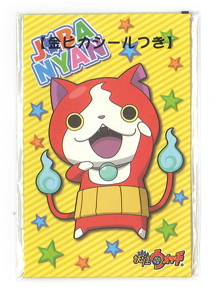 ポチ袋 妖怪ウォッチ ジバニャ 41-8531 【紙製品(封筒・便箋・伝票