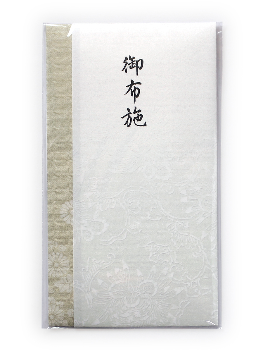 新本折多当 865 御布施 Pノ865 【紙製品(封筒・便箋・伝票) 通販サイト】 ブングショップドットコム 新本折多当 865 御布施 Pノ865 【紙製品(封筒・便箋・伝票) 通販サイト】 ブングショップドットコム