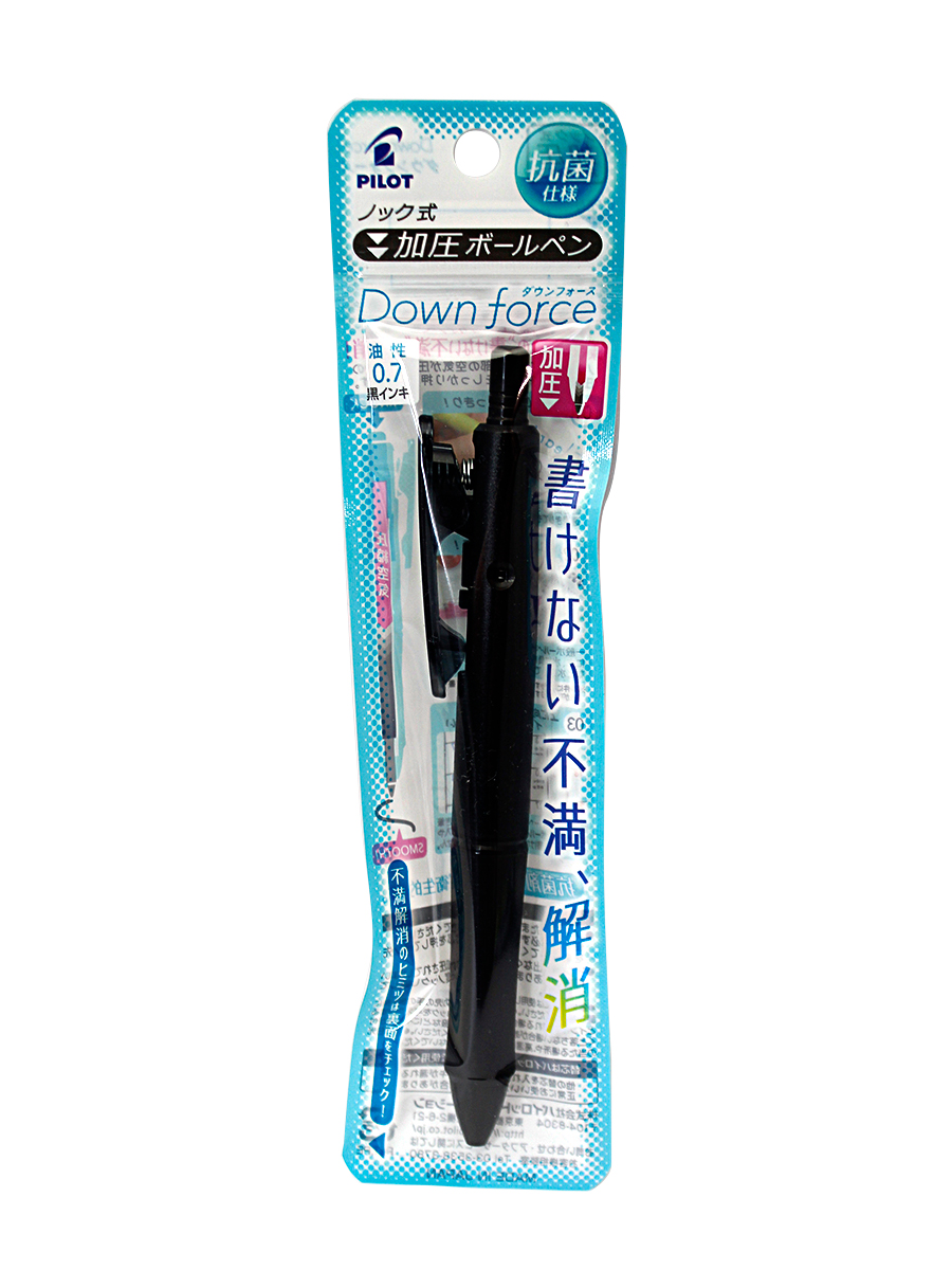 【渡月橋】ボールペン・24090801 SAKURA craft_lab】009 ゲルインキボールペン (Asteroid Silver