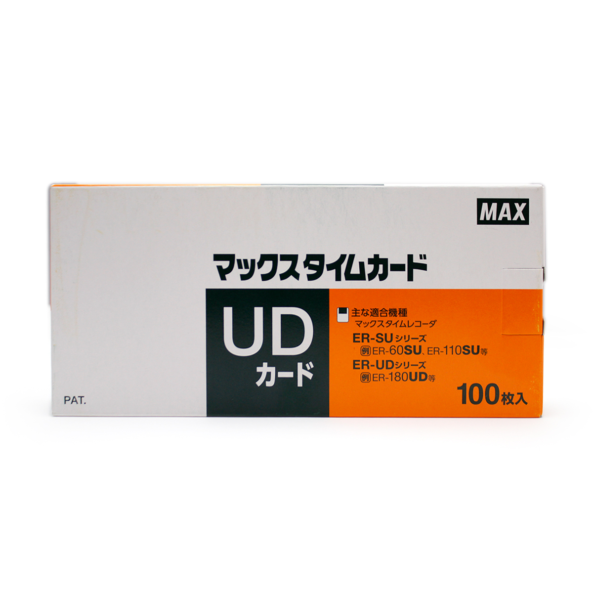 タイムカード ER-UDカード 【事務用品 通販サイト】 ブングショップドットコム