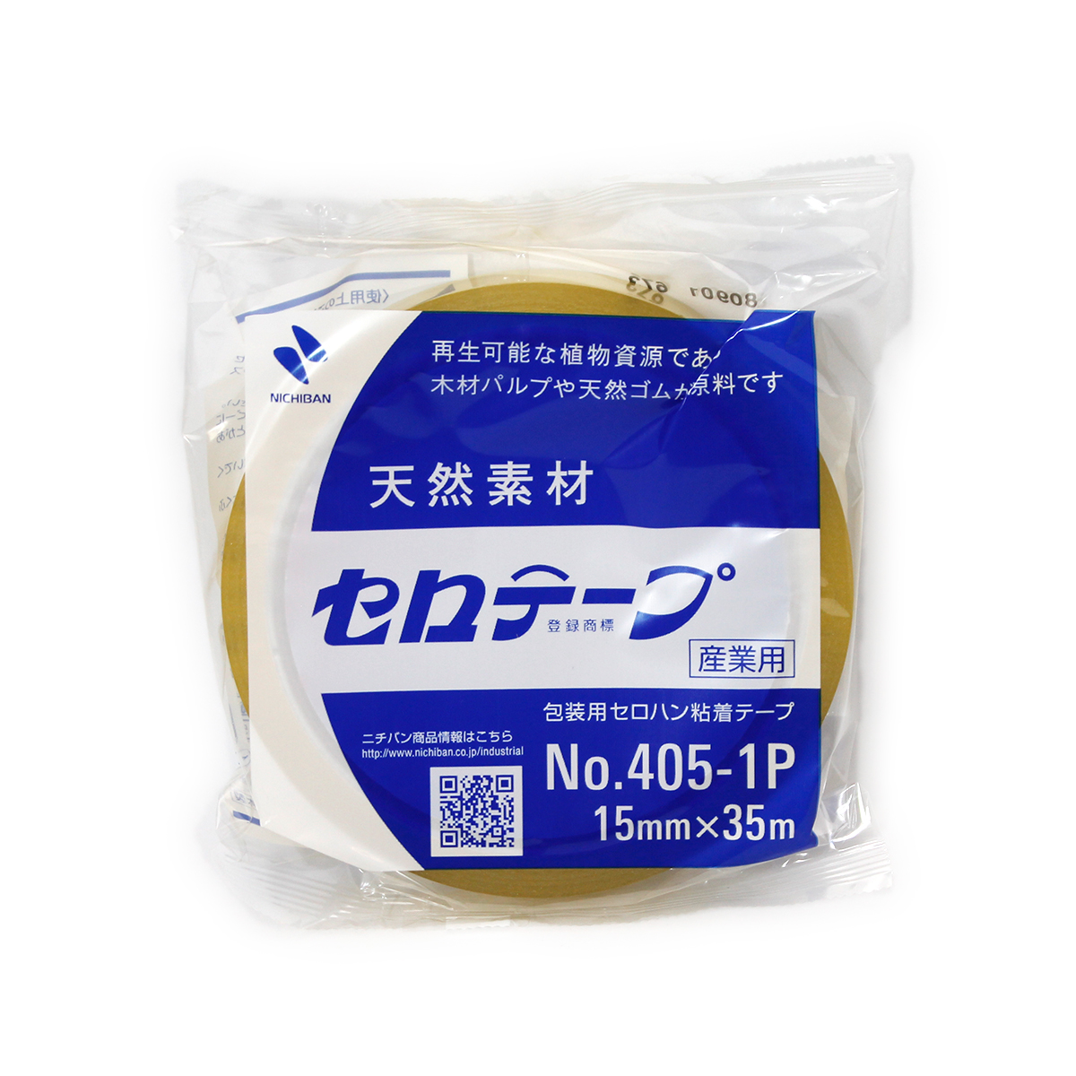 業務用セロテープ15MM NO.405-1P 【事務用品 通販サイト】 ブング ...