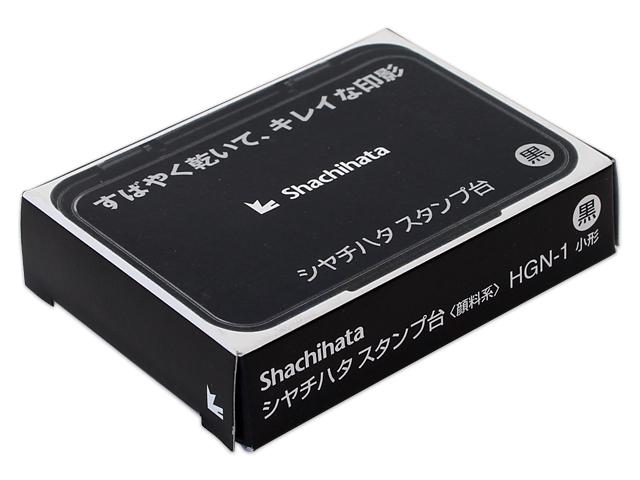 HGN-1黒　【事務用品　通販サイト】　ブングショップドットコム　スタンプ台　小型
