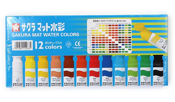 マット水彩12色ポリチューブ入り MW12PR 【画材関係 通販サイト】 ブングショップドットコム