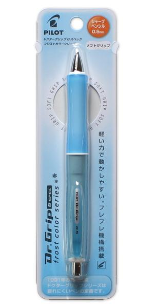 ドクターグリップフロストカラーシャープフロストソフトブルー ドクターグリップフロストカラーシャープフロストソフトブルー