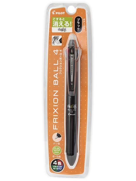 パイロット 消せる4色ボールペン フリクションボール4 0.5 ブラック LKFB-80EF-B 7WB30VOmN1, キッチン、日用品、文具 -  centralcampo.com.br