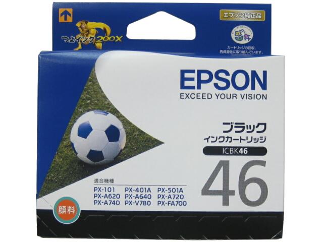 EPSON インクカートリッジ ICBK46ブラック 【プリンターインクOA用紙 通販サイト】 ブングショップドットコム