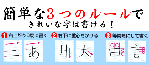 六法 ダウンロード 無料