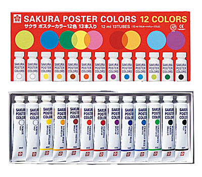 ポスターカラー12色 PSW13LT