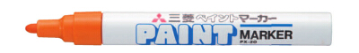 ペイントマーカー中字 橙