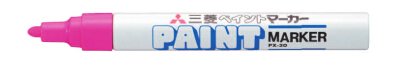 ペイントマーカー中字 桃