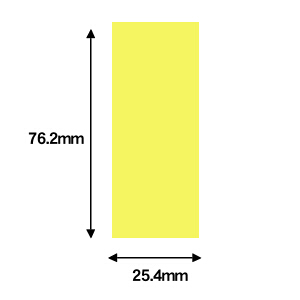ビュートン付箋紙