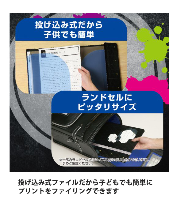 説明5