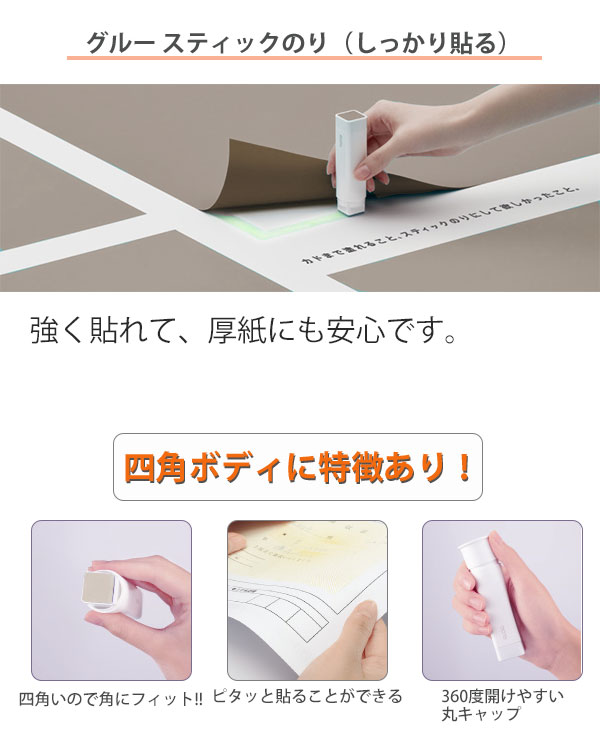 商品説明1