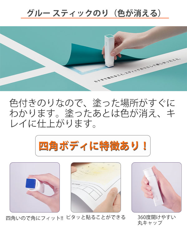 商品説明1
