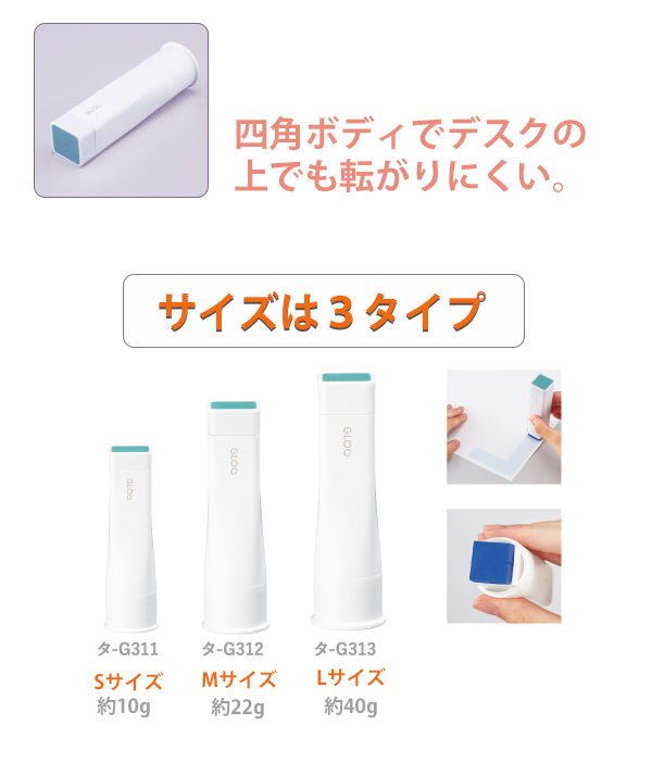 商品説明2