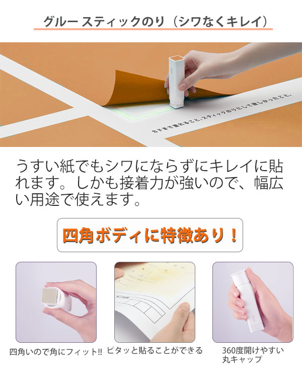 商品説明1