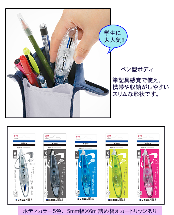 商品説明5