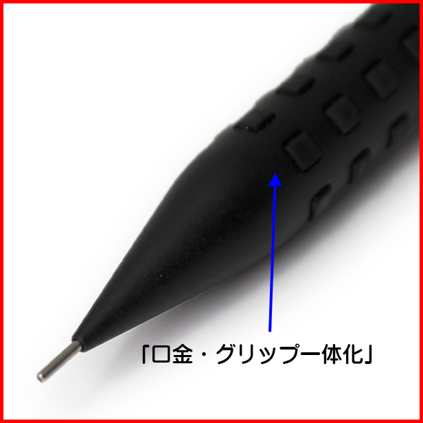 スマッシュ説明2