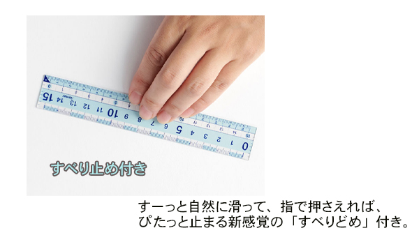 商品説明4