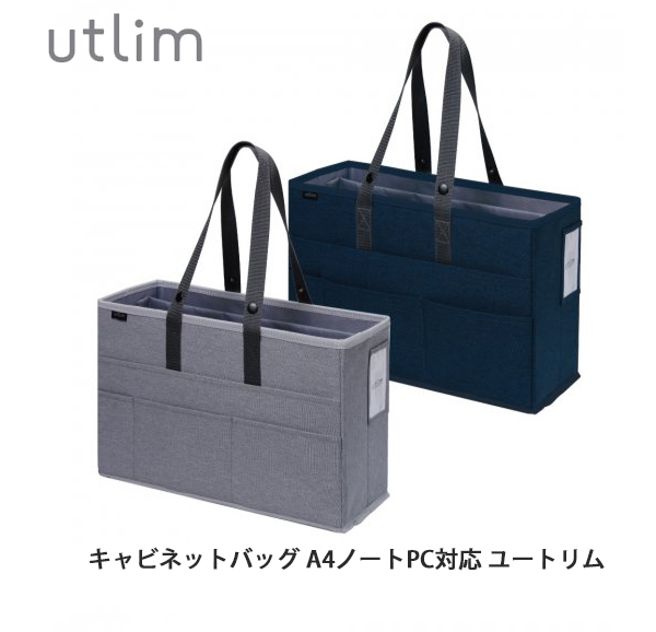 説明1