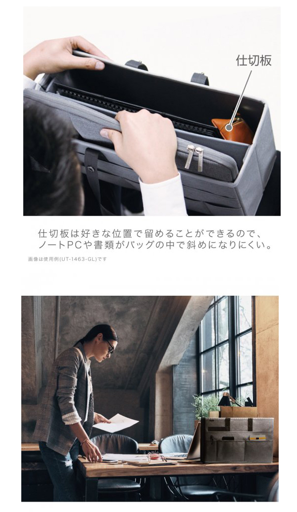 説明4