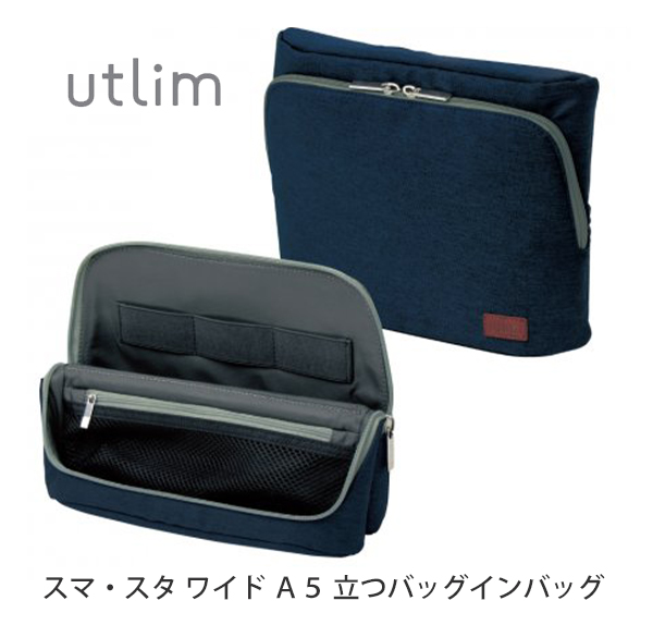 説明1
