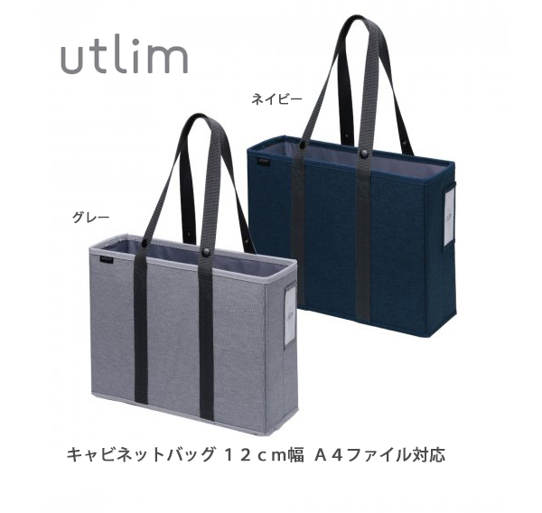 説明1