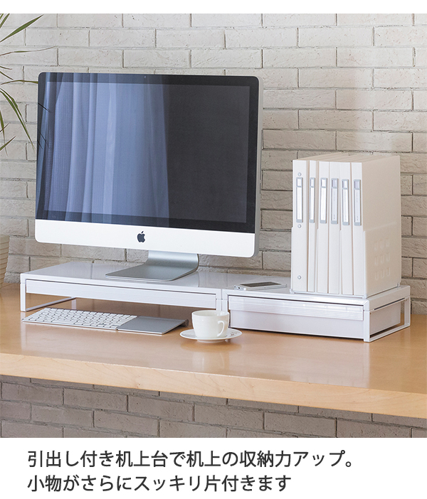 説明2