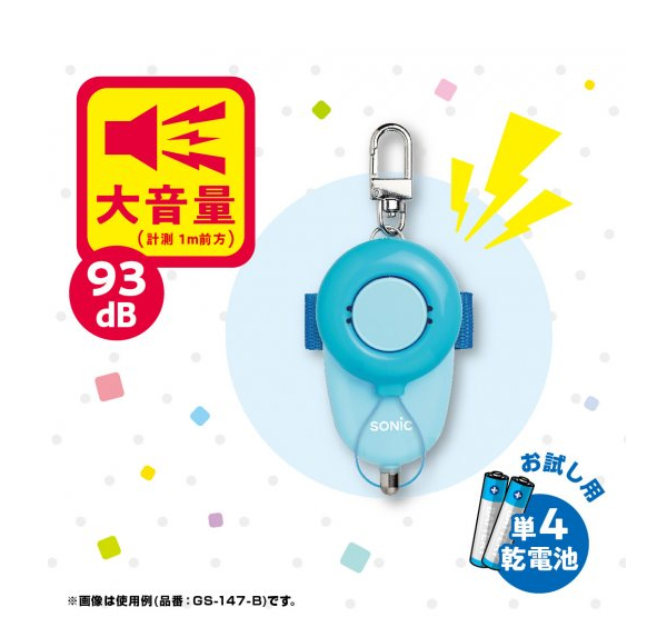 画像5