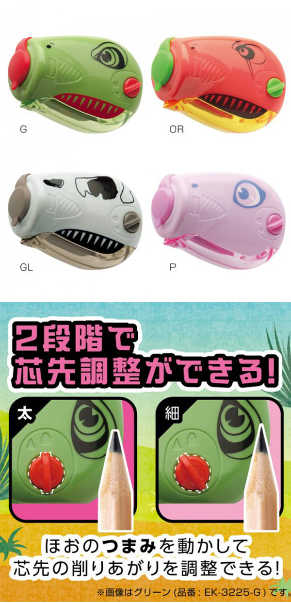 画像2