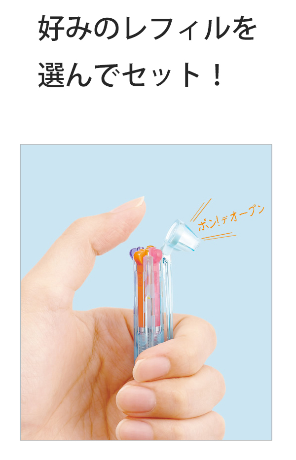 説明2