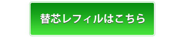 説明5