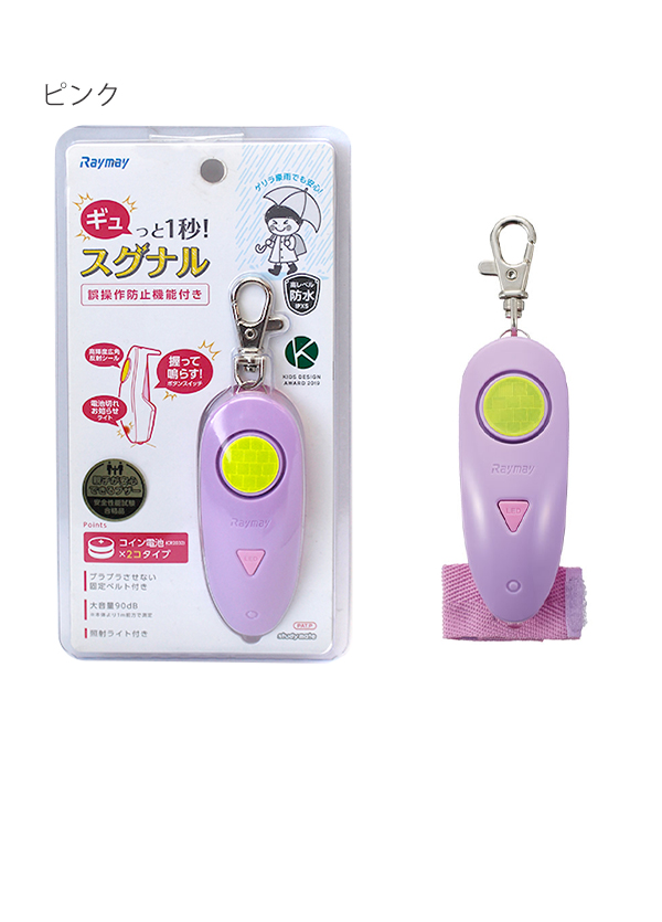 画像8