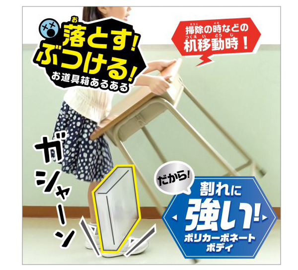 画像2