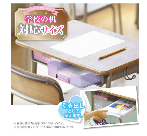画像3