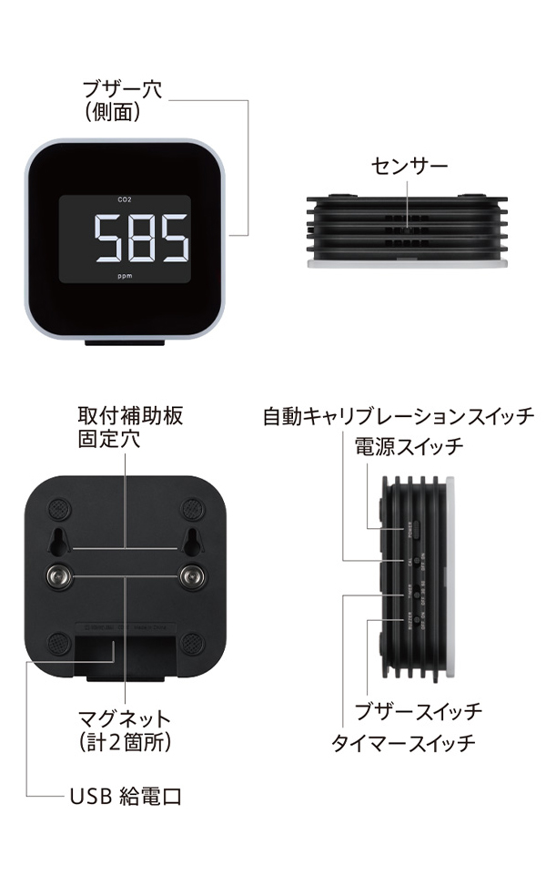 画像8