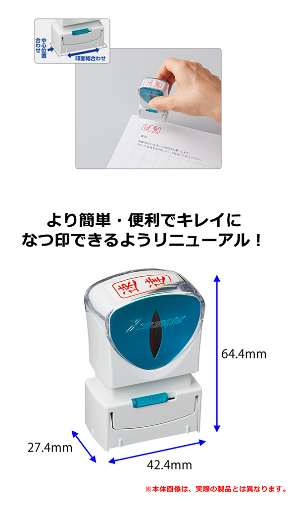 画像2