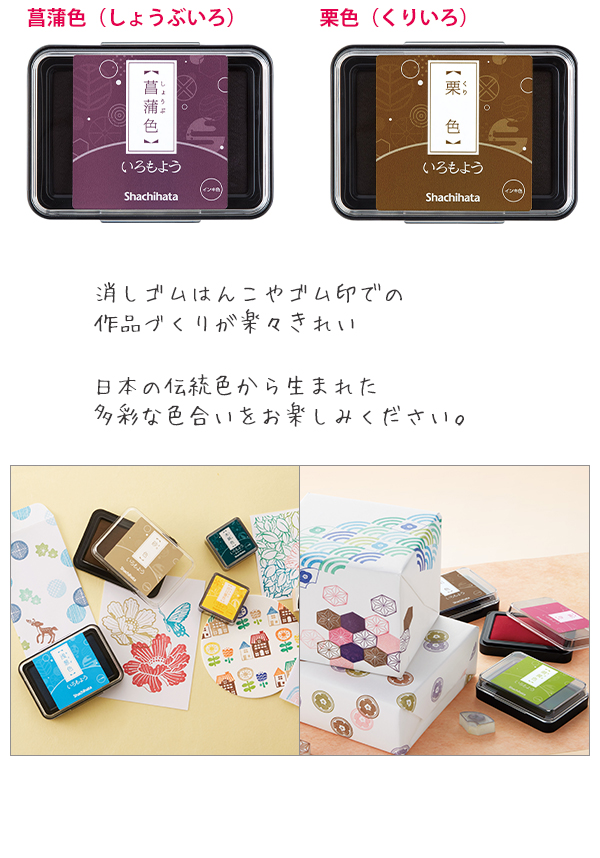 画像6