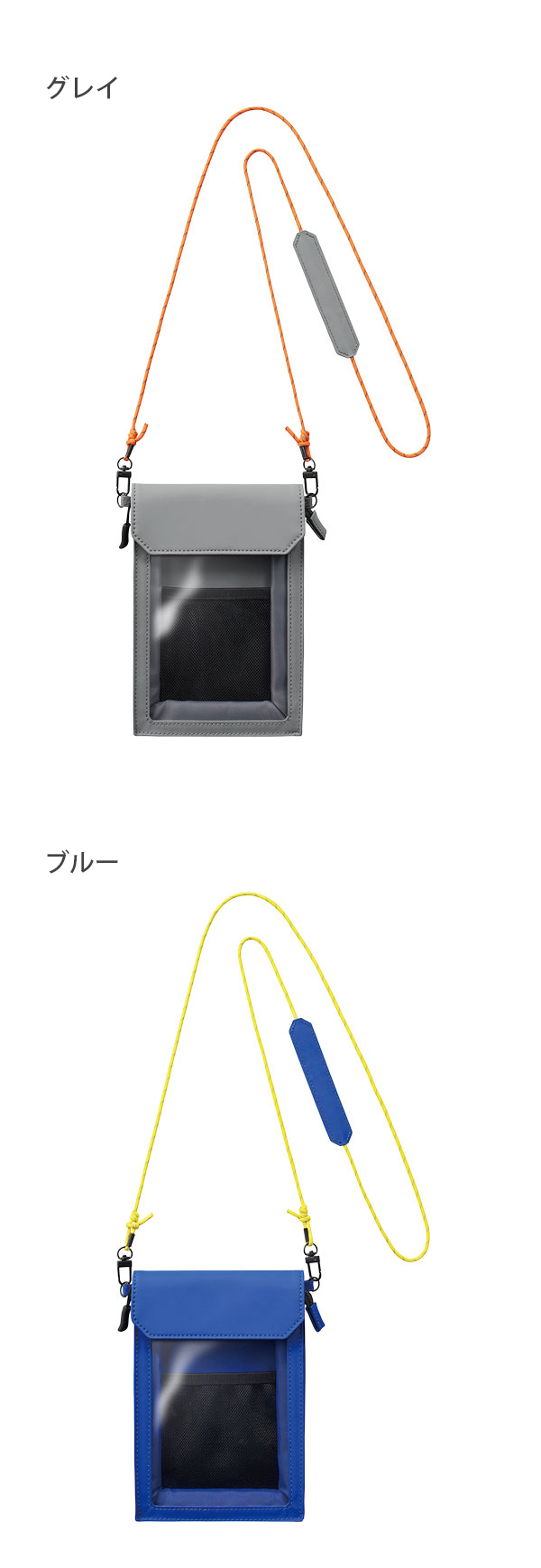 画像8