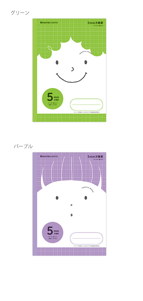 画像4