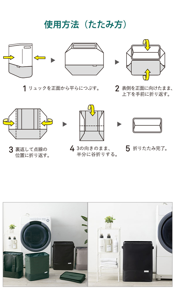 画像8